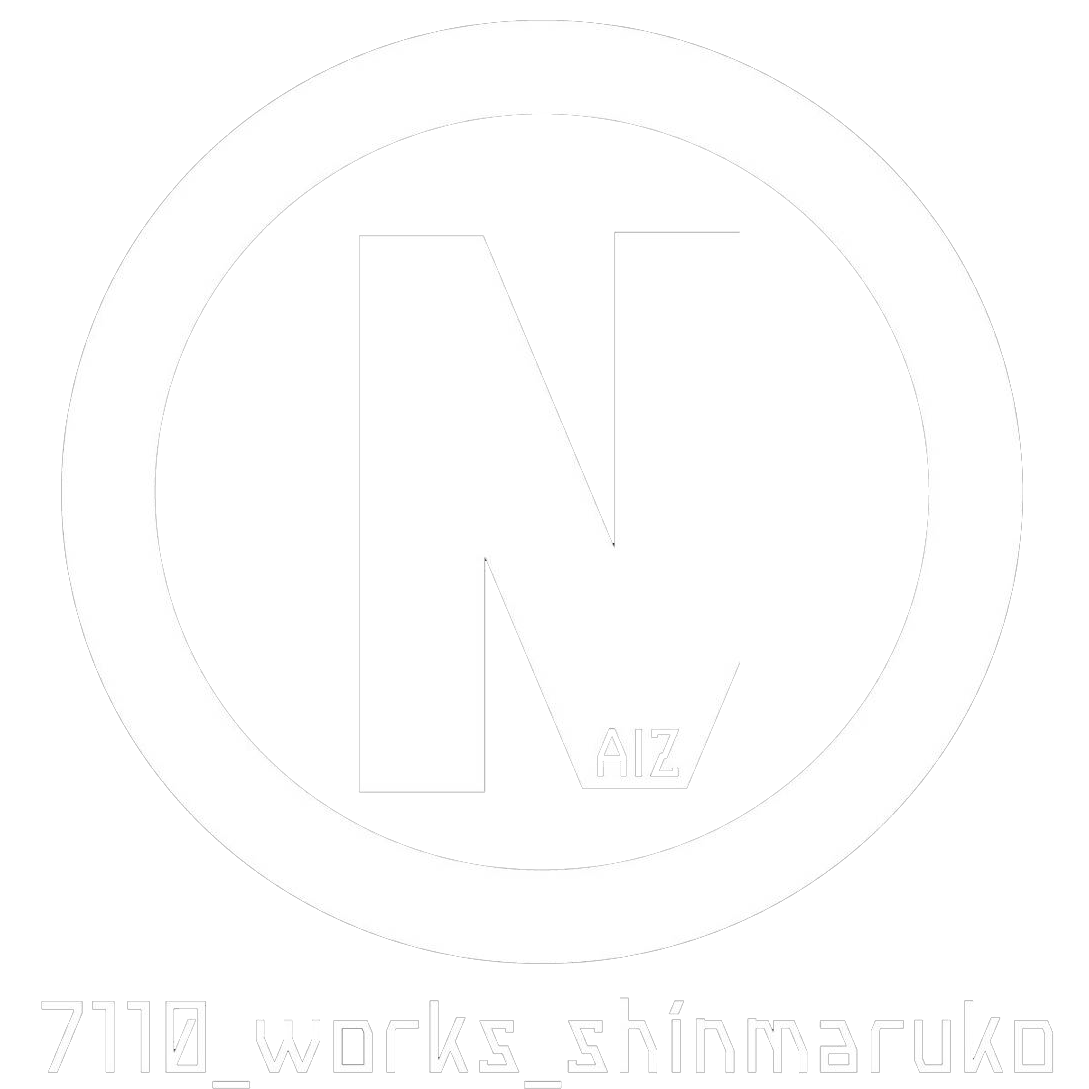 NAIZ 7110_works_shinmaruko
